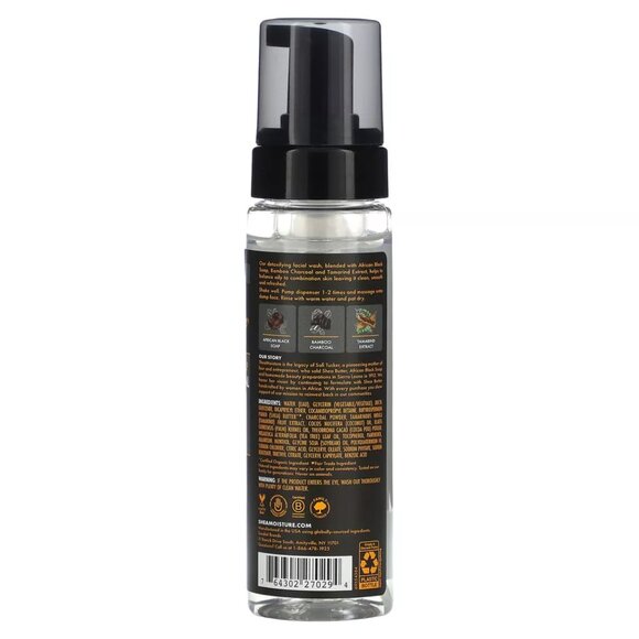African Black Soap, Bamboo Charcoal Detoxifying Foaming Facial Wash w/ Tamarind - Picture 2 of 2
